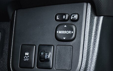 Toyota Wish II, 2010 год, 1 299 000 рублей, 18 фотография