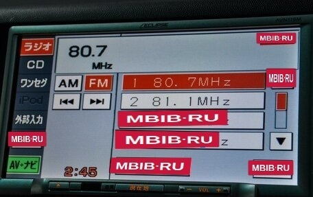 Toyota Wish II, 2010 год, 1 299 000 рублей, 16 фотография