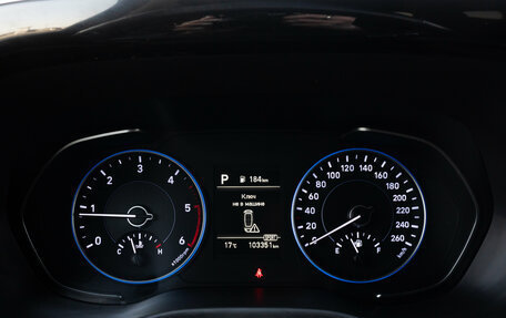 Hyundai Palisade I, 2020 год, 3 865 000 рублей, 15 фотография