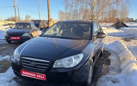 Hyundai Elantra IV, 2008 год, 600 000 рублей, 1 фотография