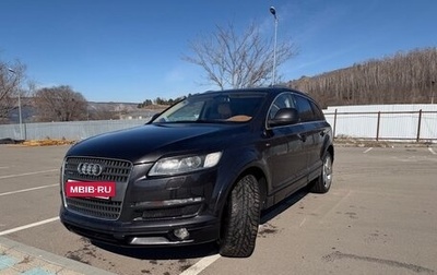 Audi Q7, 2007 год, 1 320 000 рублей, 1 фотография