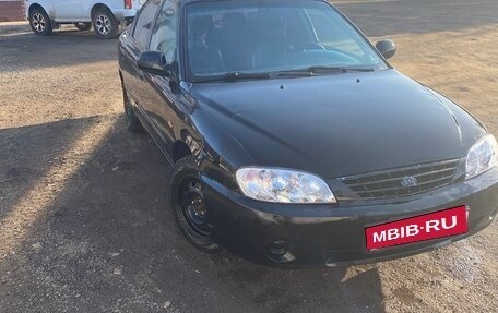 KIA Spectra II (LD), 2006 год, 190 000 рублей, 1 фотография