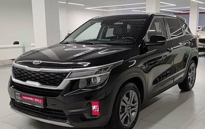 KIA Seltos I, 2019 год, 2 218 000 рублей, 1 фотография