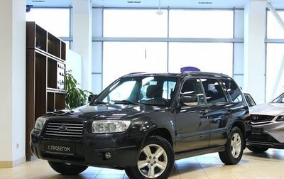 Subaru Forester, 2007 год, 890 000 рублей, 1 фотография