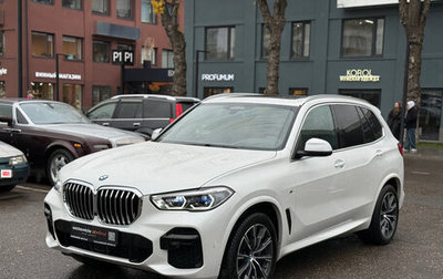 BMW X5, 2023 год, 8 990 000 рублей, 1 фотография