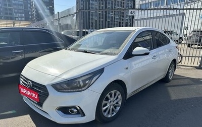 Hyundai Solaris II рестайлинг, 2019 год, 1 349 000 рублей, 1 фотография