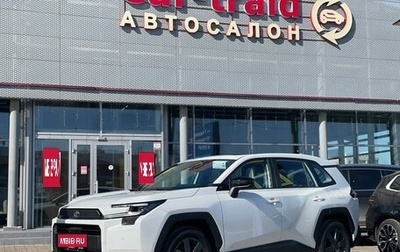 Toyota RAV4, 2026 год, 4 690 000 рублей, 1 фотография