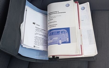 Volkswagen Touran III, 2008 год, 700 000 рублей, 10 фотография