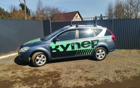 KIA cee'd I рестайлинг, 2008 год, 890 000 рублей, 7 фотография