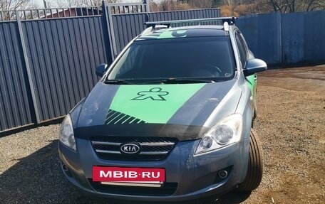 KIA cee'd I рестайлинг, 2008 год, 890 000 рублей, 8 фотография