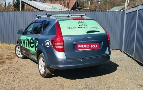 KIA cee'd I рестайлинг, 2008 год, 890 000 рублей, 5 фотография