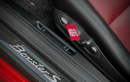 Porsche Boxster, 2016 год, 9 200 000 рублей, 14 фотография