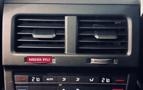 Volkswagen Touareg III, 2018 год, 3 750 000 рублей, 25 фотография