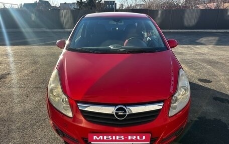 Opel Corsa D, 2007 год, 315 000 рублей, 3 фотография