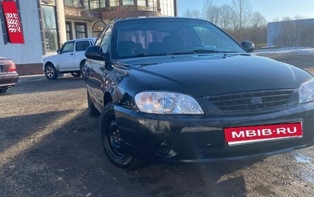 KIA Spectra II (LD), 2006 год, 190 000 рублей, 3 фотография