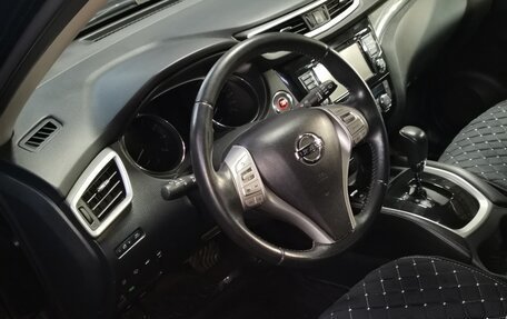 Nissan X-Trail, 2015 год, 1 850 000 рублей, 7 фотография