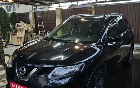 Nissan X-Trail, 2015 год, 1 850 000 рублей, 2 фотография