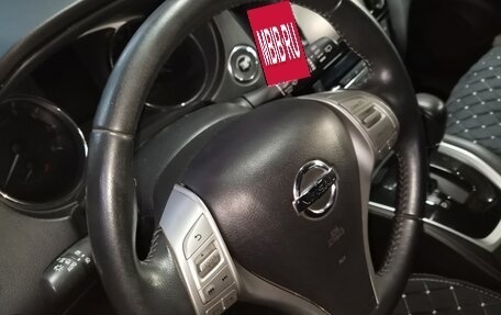 Nissan X-Trail, 2015 год, 1 850 000 рублей, 12 фотография