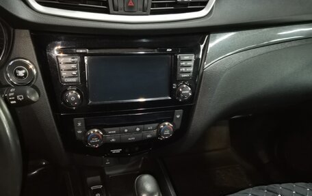 Nissan X-Trail, 2015 год, 1 850 000 рублей, 11 фотография