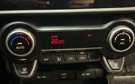 KIA Rio IV, 2021 год, 1 698 000 рублей, 7 фотография