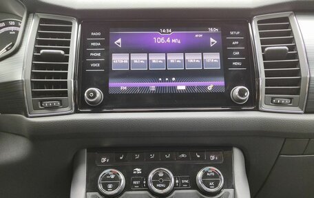 Skoda Kodiaq I, 2019 год, 3 040 000 рублей, 9 фотография