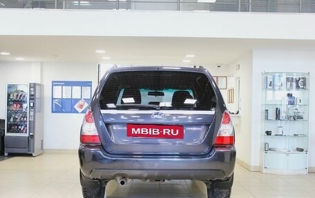 Subaru Forester, 2007 год, 890 000 рублей, 5 фотография