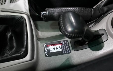 Subaru Forester, 2007 год, 890 000 рублей, 11 фотография