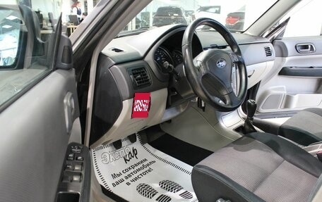 Subaru Forester, 2007 год, 890 000 рублей, 7 фотография