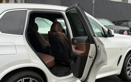 BMW X5, 2023 год, 8 990 000 рублей, 14 фотография