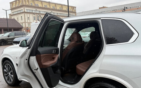 BMW X5, 2023 год, 8 990 000 рублей, 12 фотография