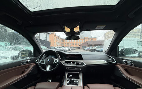 BMW X5, 2023 год, 8 990 000 рублей, 15 фотография