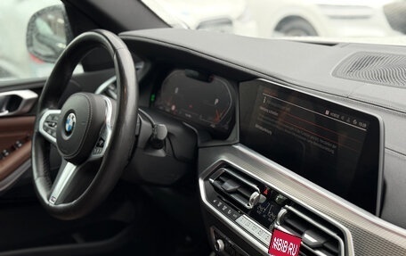 BMW X5, 2023 год, 8 990 000 рублей, 18 фотография