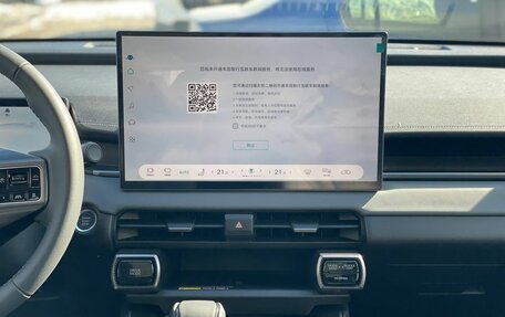 Toyota RAV4, 2026 год, 4 690 000 рублей, 20 фотография