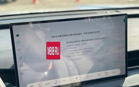 Toyota RAV4, 2026 год, 4 690 000 рублей, 17 фотография