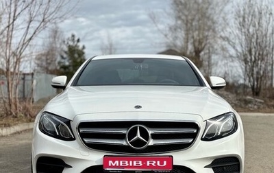 Mercedes-Benz E-Класс, 2019 год, 3 720 000 рублей, 1 фотография