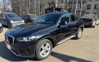 BMW X4, 2021 год, 5 700 000 рублей, 1 фотография
