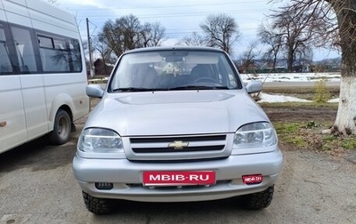 Chevrolet Niva I рестайлинг, 2004 год, 550 000 рублей, 1 фотография