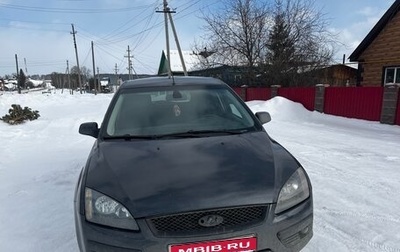 Ford Focus II рестайлинг, 2006 год, 400 000 рублей, 1 фотография