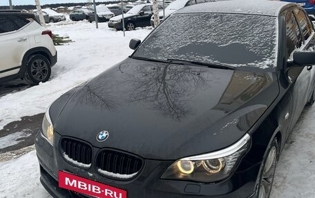 BMW 5 серия, 2004 год, 1 350 000 рублей, 1 фотография