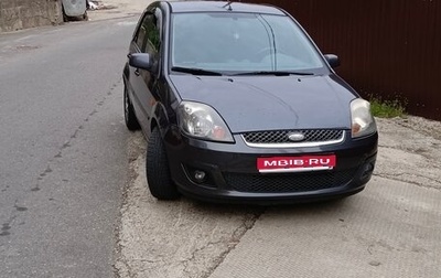 Ford Fiesta, 2008 год, 450 000 рублей, 1 фотография