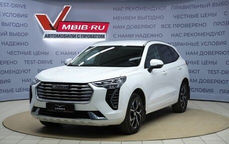 Haval Jolion, 2023 год, 2 090 000 рублей, 1 фотография