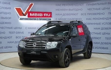 Renault Duster I рестайлинг, 2012 год, 730 000 рублей, 1 фотография