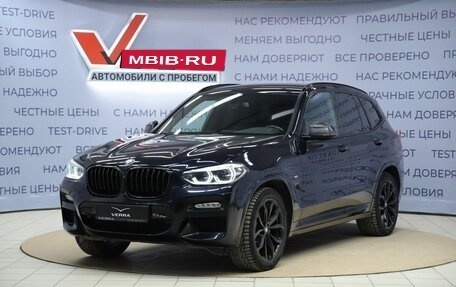 BMW X3, 2019 год, 3 890 000 рублей, 1 фотография