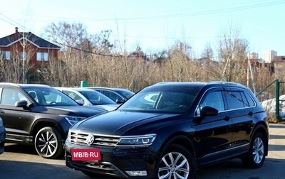 Volkswagen Tiguan II, 2017 год, 2 399 999 рублей, 1 фотография