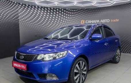 KIA Cerato III, 2011 год, 696 000 рублей, 1 фотография