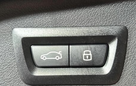 BMW X5, 2025 год, 16 890 000 рублей, 25 фотография