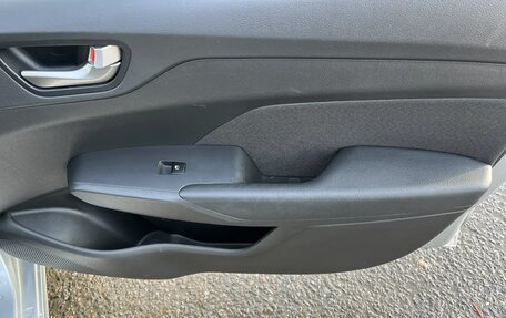 Hyundai Solaris II рестайлинг, 2019 год, 1 230 000 рублей, 10 фотография