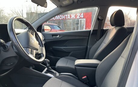 Hyundai Solaris II рестайлинг, 2019 год, 1 230 000 рублей, 8 фотография