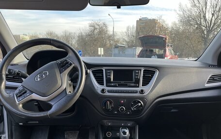 Hyundai Solaris II рестайлинг, 2019 год, 1 230 000 рублей, 7 фотография