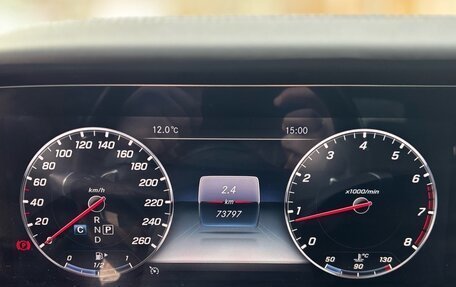 Mercedes-Benz E-Класс, 2019 год, 3 720 000 рублей, 13 фотография